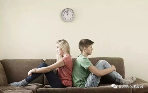 当关心变少 如何在婚姻心理咨询中重寻情感联结