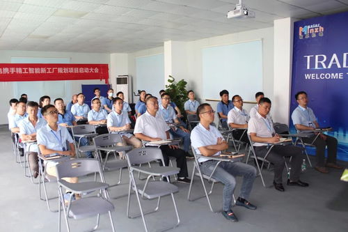 敏卓机电以 空杯心态 接受新的挑战,以 智能工厂 打开新的局面