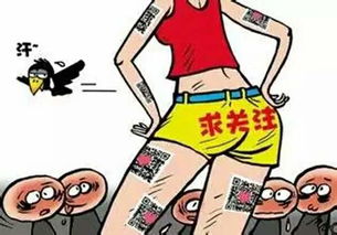 朋友圈是你的名片，请慎用 | 挽情心理咨询