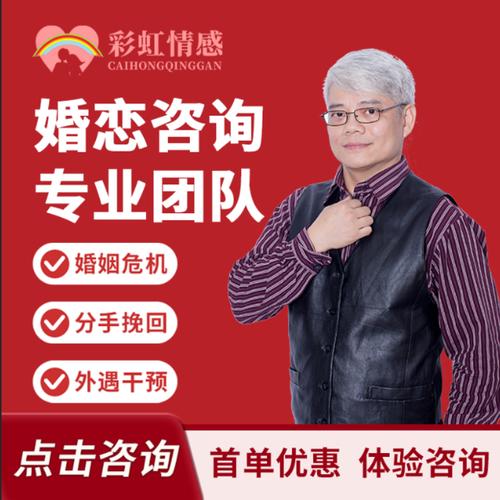 【华东师范大学心理咨询中心】地址,电话,路线,周边设施
